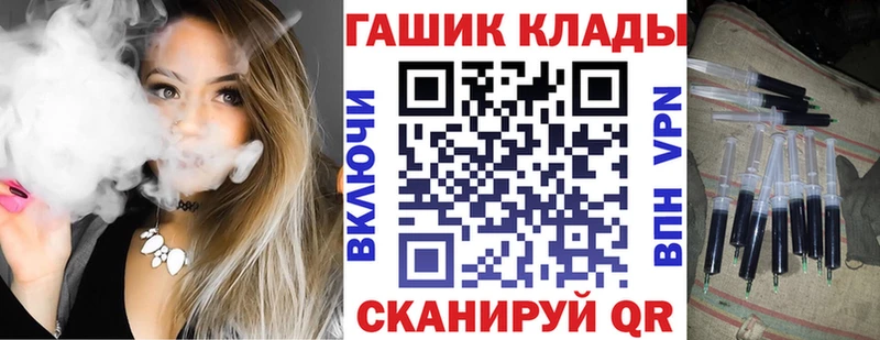 Гашиш индика сатива Кинешма