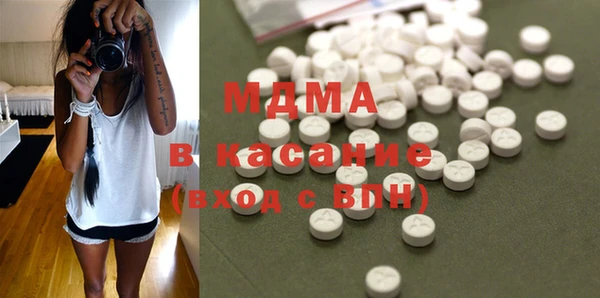 кокаин колумбия Бугульма