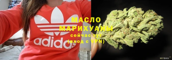 кокаин колумбия Бугульма
