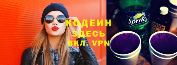 винт Бронницы
