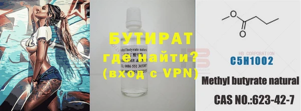 кокаин колумбия Бугульма