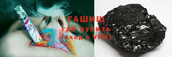 винт Бронницы