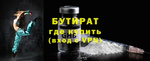 кокаин колумбия Бугульма