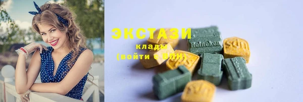 винт Бронницы