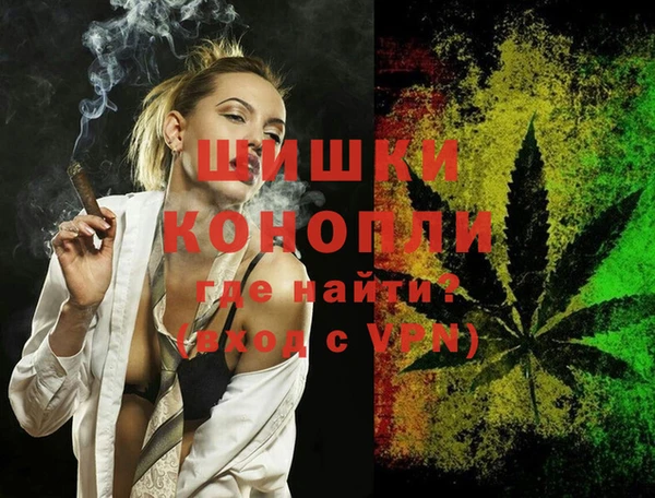 кокаин колумбия Бугульма
