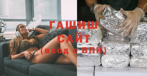 кокаин колумбия Бугульма