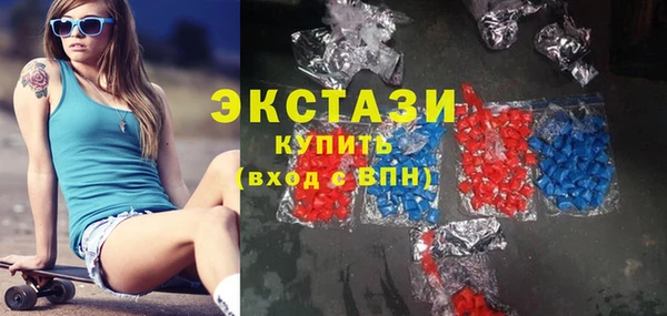 гашиш Бородино