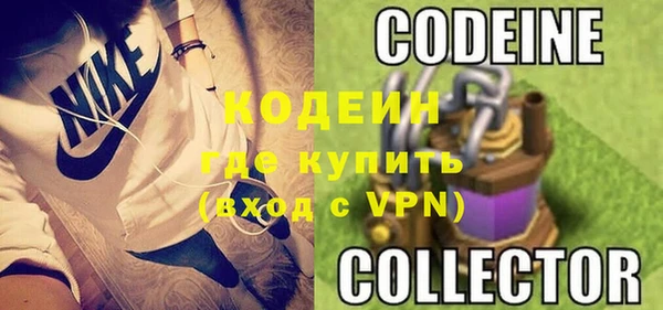 кокаин колумбия Бугульма