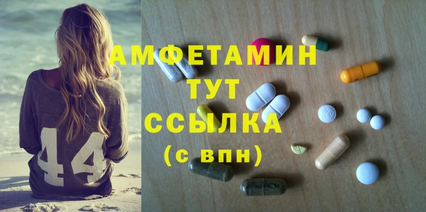 кокаин колумбия Бугульма