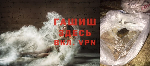 кокаин колумбия Бугульма