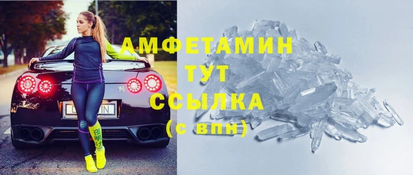 винт Бронницы