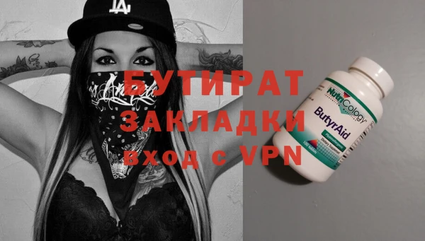 mdpv Медвежьегорск
