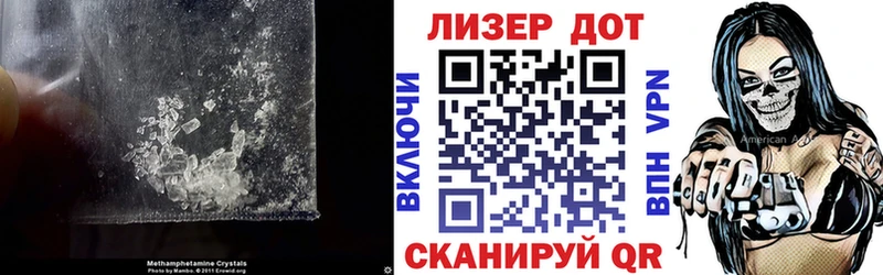 Лсд 25 экстази ecstasy  blacksprut ссылка  Кинешма 