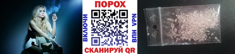 мориарти телеграм  Кинешма  МЕТАМФЕТАМИН мет 
