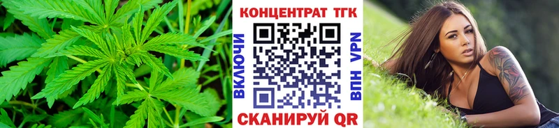 Дистиллят ТГК концентрат  Кинешма 